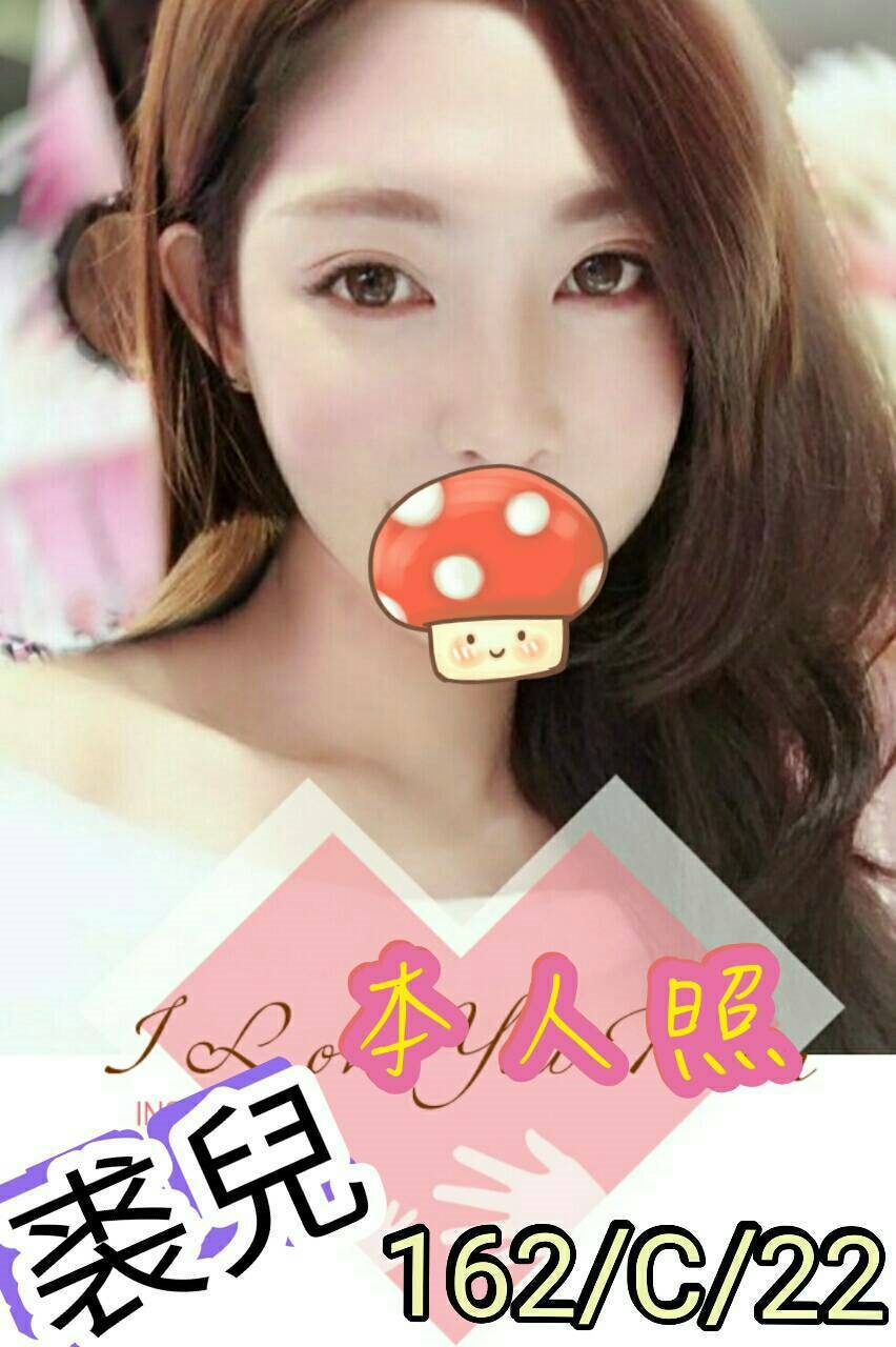 苗栗 林多多 性感仙女 新婚少婦